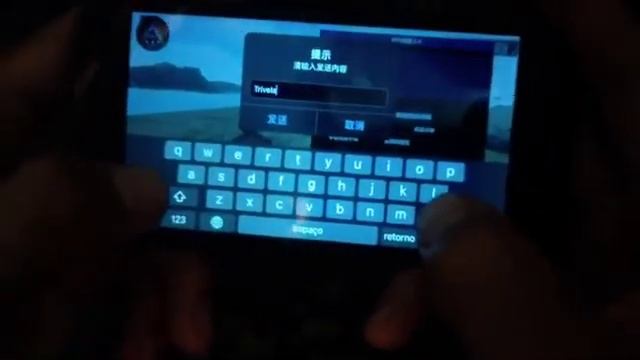 Hack para ark Mobile (god console recursos infinitos ) смотреть онлайн
