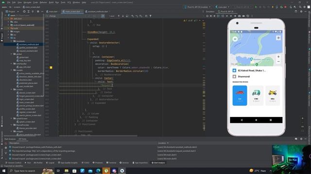 Flutter - Trippo Ride Sharing App (Uber Clone) - Show Fare Screen on Users App [Part-12] смотреть онлайн