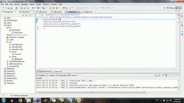 Android Tutorial 1_2 : XML content View смотреть онлайн