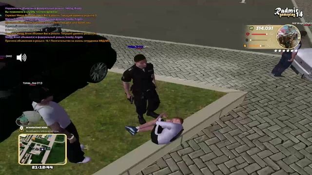 Видео без названия — сделано в Clipchamp (9) смотреть онлайн