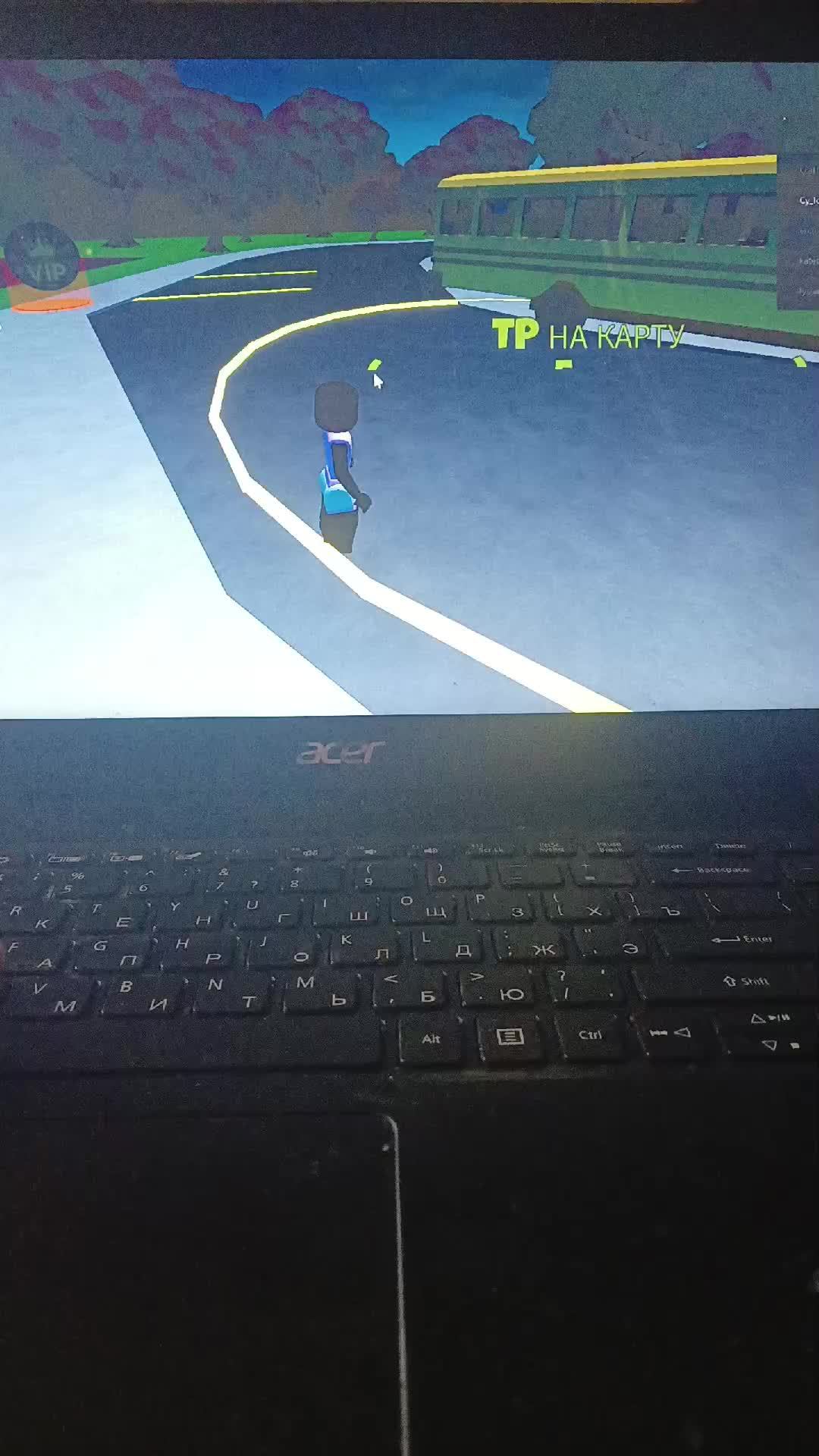 всем доброе утро смотреть онлайн