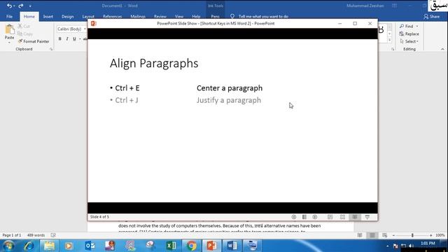 Shortcut Keys 2 in MS Word, Computer Science Lecture | Sabaq.pk смотреть онлайн