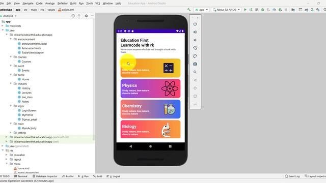 Designing Online Course Education App UI Design - Android Studio смотреть онлайн