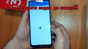 Xiaomi Redmi 13C 8/256Gb