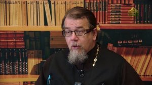 Льюис. Аскетические перевёртыши. Часть 58. Священник Константин Корепанов