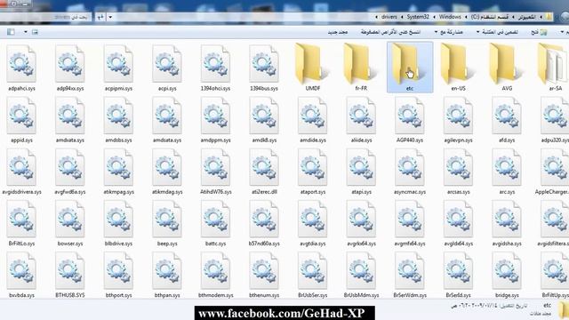 حل مشكلة الريستور the iphone could not be restored error 3194 смотреть онлайн