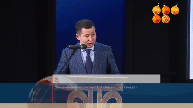 Работу энергетиков корпорации «Казахмыс» отметили министерскими медалями. смотреть онлайн
