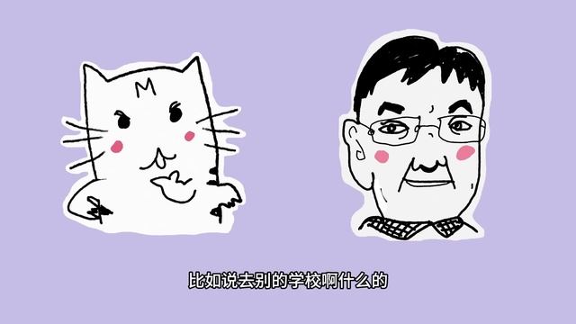 工信部白名单来了，我们该如何安全翻墙？对话前360安全桌面负责人张雷【李老师不是你老师】 смотреть онлайн