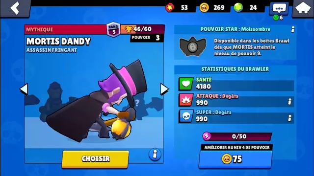 Brawl stars STUDIO GAME смотреть онлайн