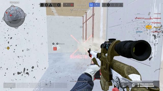 нарезка варфейс