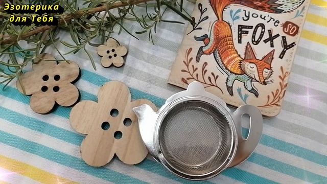 Никогда на кухне не держите и не храните эти вещи, чтобы всегда был достаток смотреть онлайн