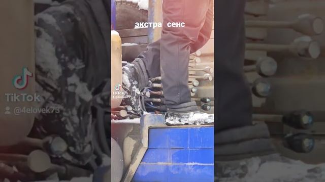 Мастер своего дела смотреть онлайн