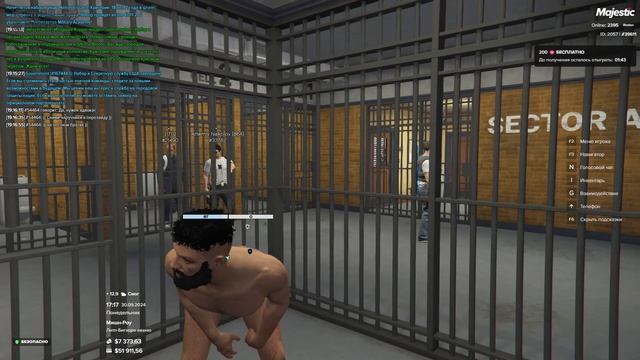 Проникновение смотреть онлайн