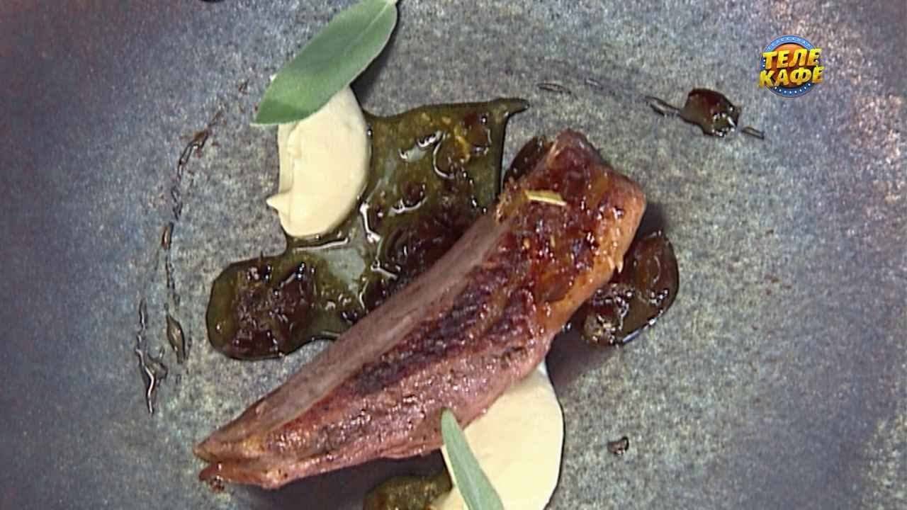 Суп-капучино из грибов. Утиная грудка с чатни из фиников с кардамоном и кремом из корня сельдерея смотреть онлайн