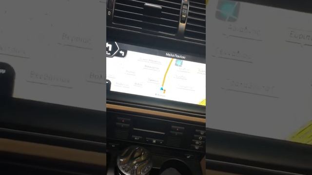 Τοποθέτηση σε BMW E39-ΟΘΟΝΗ OEM ANDROID 9-10.25 intc смотреть онлайн