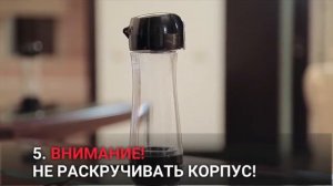 Инструкция по использования портативного аппарата для получения водородной воды ENHEL Bottle
