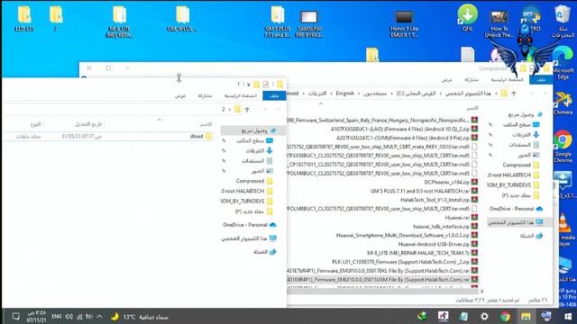 طريقة تحميل النظام المناسب لعمل سوفتوير لهواتف هواوي | تفليش هواتف هواوي عن طريق كرت الذاكرة SD CAR смотреть онлайн