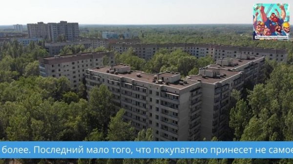 Препарируем в рамках хэштега ГК Element Development.