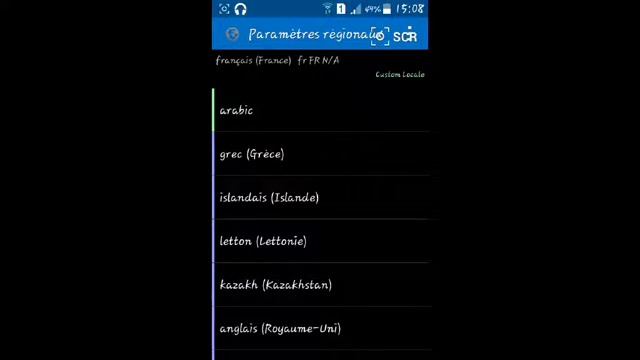 تعريب أي جهاز بدون روت смотреть онлайн