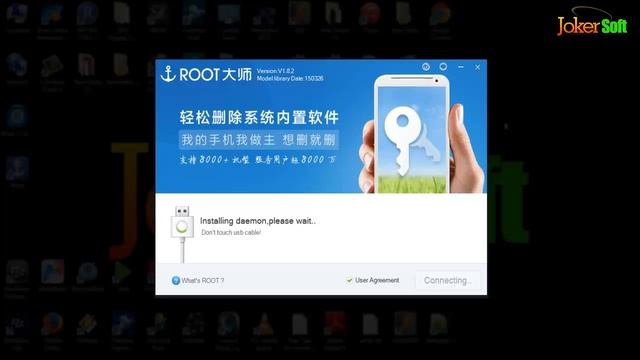 Easy Root Grand i9082 Without Recovery Problems смотреть онлайн