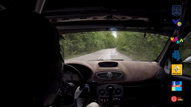 Rally sprint Varna 2014, Todor Slavov SS3 смотреть онлайн