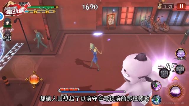 20180622 電玩瘋手機遊戲週報 смотреть онлайн