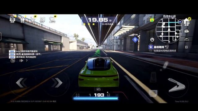 NEED FOR SPEED ASSEMBLE เกมมือถือแข่งรถภาพโคตรสวย Open World เล่นกับเพื่อนได้ เปิดให้เล่นแล้ว 2024 смотреть онлайн