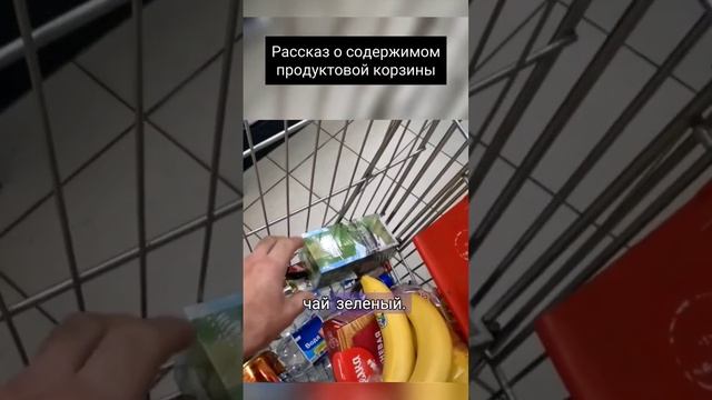 Распаковка русского пищевого набора! #Покупки #Влог#вирусноевидео #ютубхит #социальныемедиа смотреть онлайн