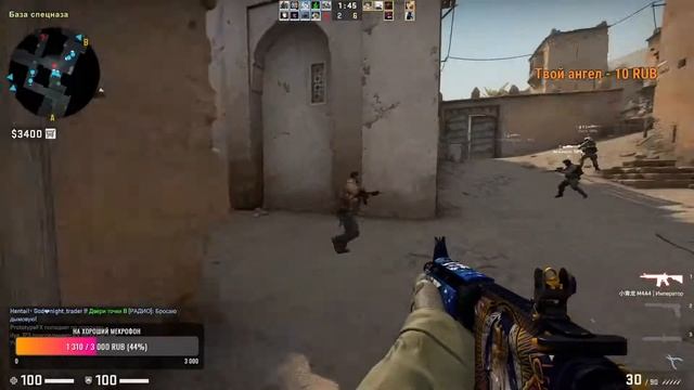 🔥Прямой Эфир . ПО Counter-Strike🔥 смотреть онлайн
