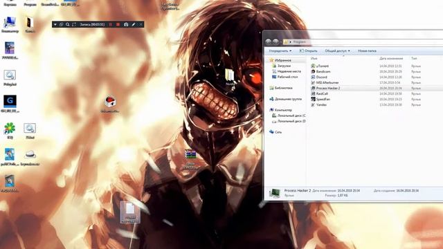 Оптимизация Ring of Elysium:Europa, +20-80 фпс!Оптимизация для всех игр. смотреть онлайн