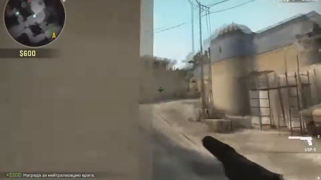 Пистолетный Раунд CS:GO смотреть онлайн
