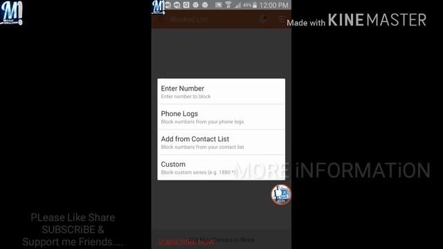 QUICK HEAL/HOW TO USE QUICK HEAL MOBILE SECURITY смотреть онлайн