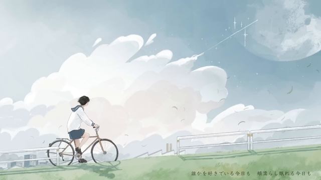 僕のこと / Mrs. GREEN APPLE - Covered by しほ смотреть онлайн