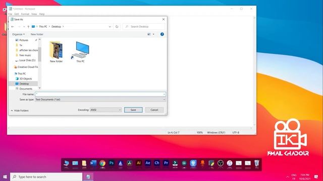 fix unable to select || windows 11 pro edition || عدم ظهور واجهة اختيار смотреть онлайн