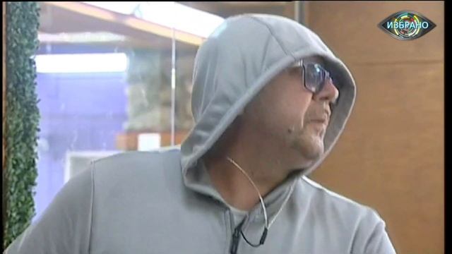 Дани Златков и Шеф Петров на ръба от физически сблъсък - Vip Brother смотреть онлайн