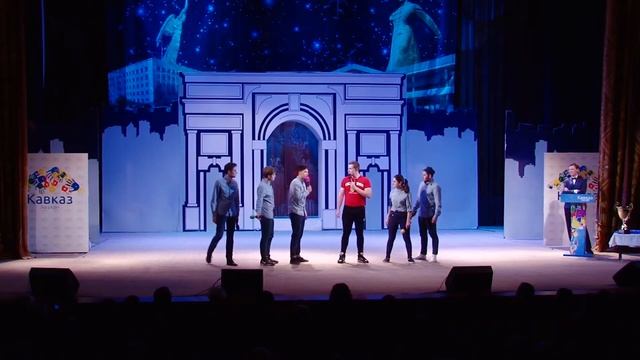 Фестиваль лиги Кавказ 2015 года смотреть онлайн