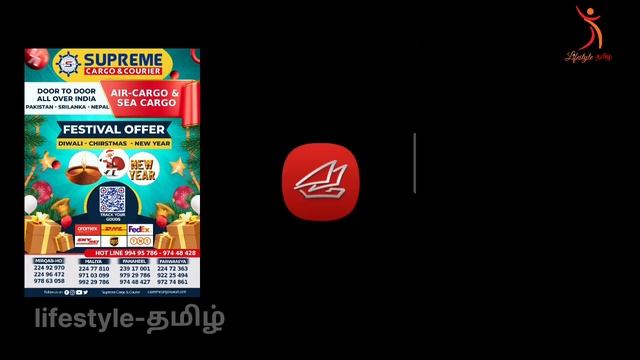 How to make pay link through gulf bank app | Money transfer international смотреть онлайн