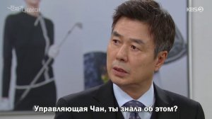 Появился тот самый! 1 сезон 26 серия