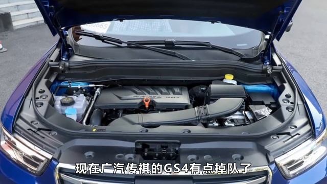 哈弗H6和传祺GS4怎么选？国产suv之间，老司机建议选它 смотреть онлайн