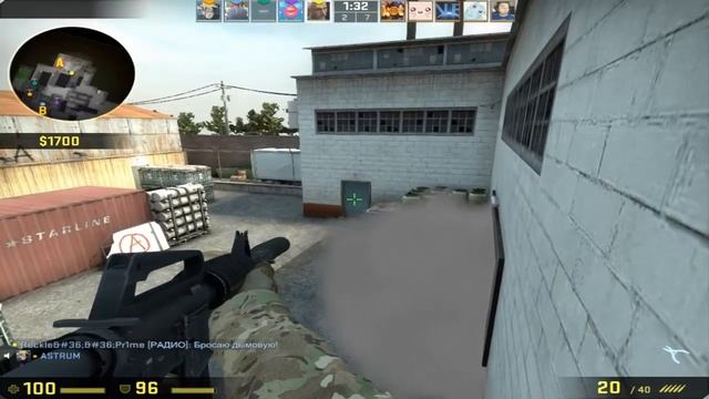 Играем на старом Cache.[05.01.2018] CS GO смотреть онлайн