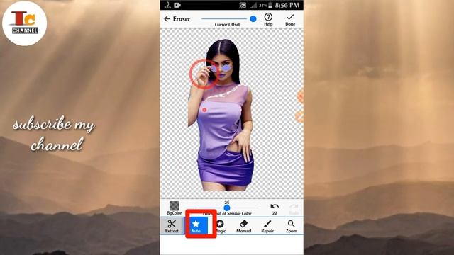 How to make a PNG picture fast Android смотреть онлайн