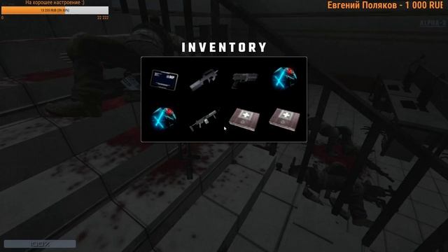 SCP - Server (LAGERb NAVARRO) смотреть онлайн