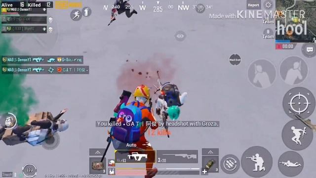 Aimbot exposed! Call me hacker now! Hack aimbot PUBG MOBILE GAMEPLAY! смотреть онлайн