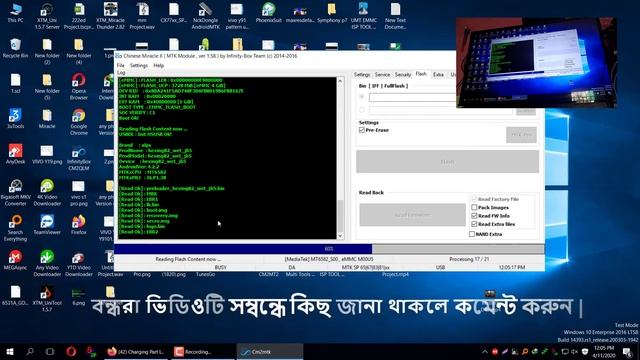 how to pattern lock unlock hexing82 wet jb5 смотреть онлайн