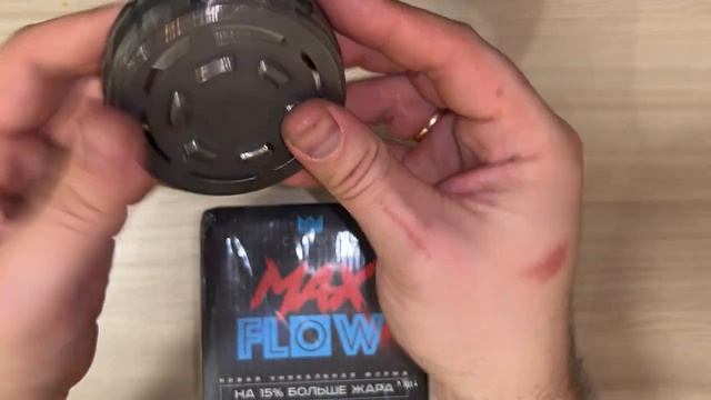 КОНТРОЛЛЕР ЖАРА BODO И УГОЛЬ CROWN MAXFLOW . РАСПАКОВКА смотреть онлайн