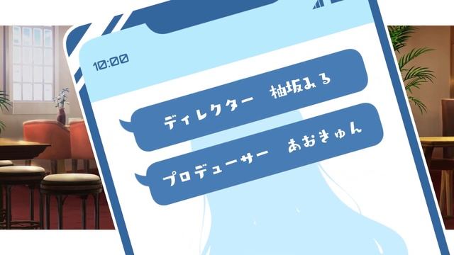 『アイコトバ-Silver Snow Sister-』オープニングムービー（あざらしそふと＋１） смотреть онлайн