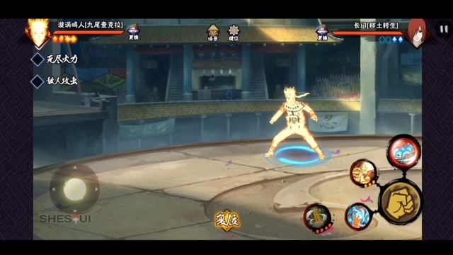 Naruto ultimate storm mobile - NARUTO moveset explained - kyubi chakra mode смотреть онлайн