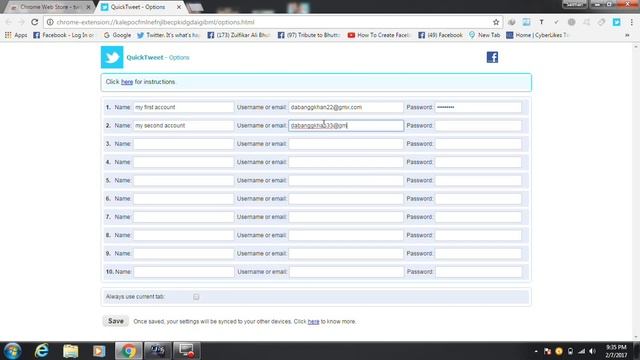 How To Manage Multiple Twitter Accounts PC. смотреть онлайн