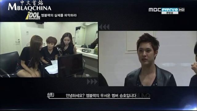 [MBLAQCHINA] MBLAQ Idol Manager E01 中字 смотреть онлайн