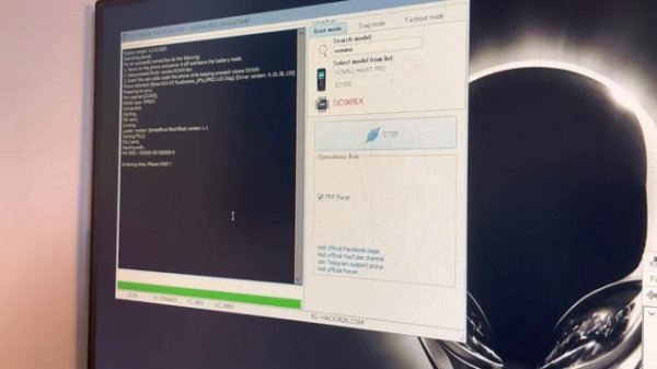 VONINO IMART PRO - ANDROID PIN / PATTERN REMOVE - FACTORY RESET